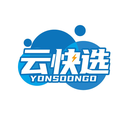 云快选
YONSOONGO商标转让/购买