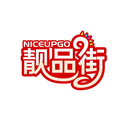 靓品街
NICEUPGO商标转让出售