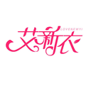 艾新衣
LOVENEWYI商标转让出售
