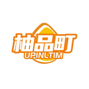 柚品町
UPINLTIM商标转让/购买