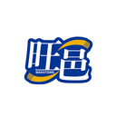 旺邑
WANSTOWN商标转让/购买