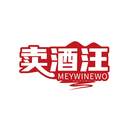 卖酒汪
MEYWINEWO商标转让出售