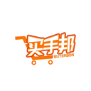 买手邦
BUYERBON商标转让/购买