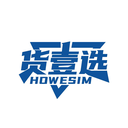 货壹选
HOWESIM商标转让/购买