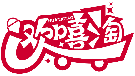 欢嘻淘HUANXITAO商标转让出售