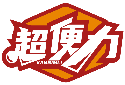 超便力 VANBIMLI商标转让/购买