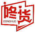 咚货DONGHUO商标转让/购买