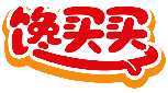 馋买买商标转让出售