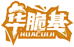 华脆基HUACUIJI商标转让/购买