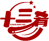 十三肴 SHISANYAO商标转让/购买