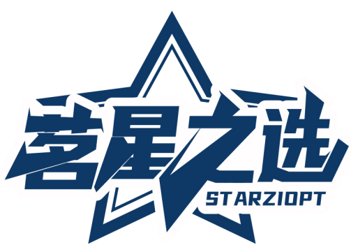 茗星之选 STARZIOPT商标转让/购买