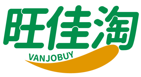 旺佳淘 VANJOBUY商标转让/购买