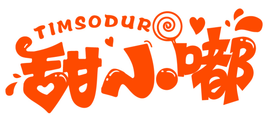 甜小嘟 TIMSODUR商标转让/购买