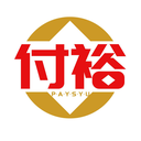 付裕
PAYSYU商标转让/购买