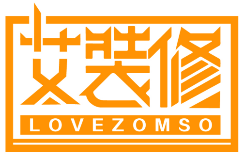 艾装修 LOVEZOMSO商标转让/购买