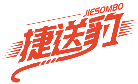 捷送豹 JIESOMBO商标转让/购买