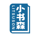 小书森
LITSUSON商标转让/购买