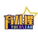 育儿猩
YUERSTAR商标转让/购买