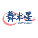 舞术星
DANCESIM商标转让/购买