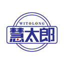 慧太郎
WITOLONG商标转让/购买