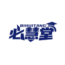 必慧堂
BIHUITANG商标转让/购买