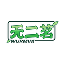 无二茗
WURMIM商标转让/购买