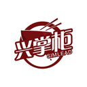 兴掌柜
SIMLEAD商标转让/购买