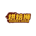 烘焙狮
HOBELION商标转让/购买