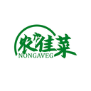 农佳菜
NONGAVEG商标转让/购买