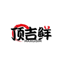 顶吉鲜
MAXGISIM商标转让/购买