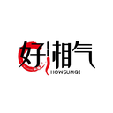 好湘气
HOWSUMQI商标转让/购买