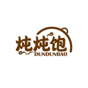 炖炖饱
DUNDUNBAO商标转让/购买