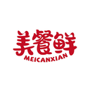 美餐鲜
MEICANXIAN商标转让/购买