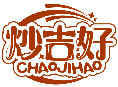 炒吉好CHAOJIHAO商标转让/购买