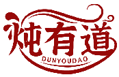 炖有道DUNYOUDAO商标转让/购买