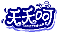 天天呵 TIMTINHER商标转让/购买