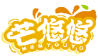 芒悠悠 MEMYOUYO商标转让/购买