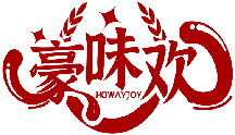 豪味欢 HOWAYJOY商标转让/购买