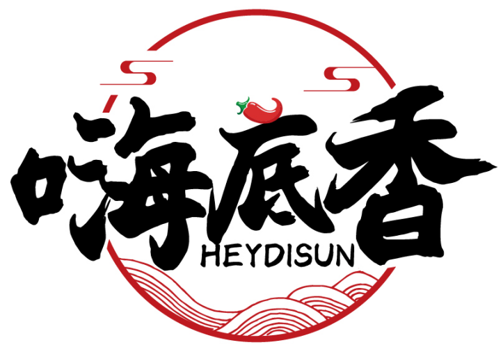 嗨底香 HEYDISUN商标转让/购买