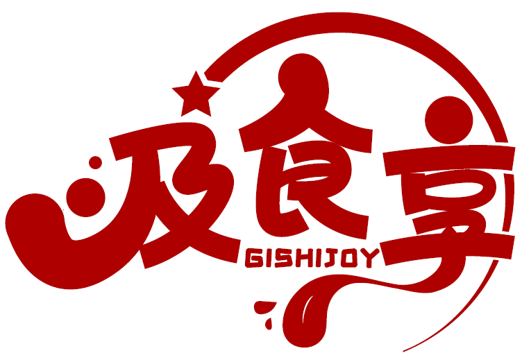 及食享 GISHIJOY商标转让/购买