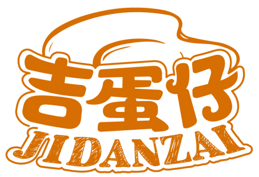 吉蛋仔JIDANZAI商标转让/购买