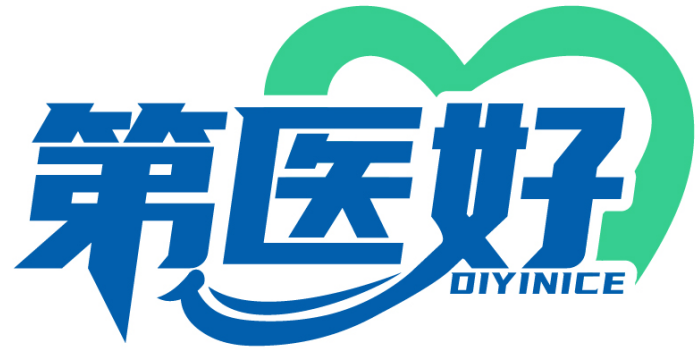 第医好 DIYINICE商标转让/购买