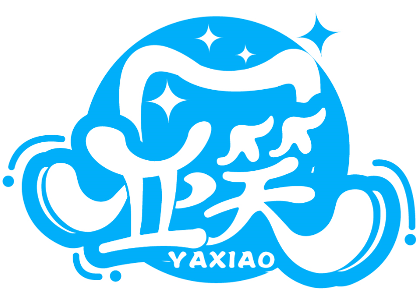 亚笑YAXIAO商标转让/购买