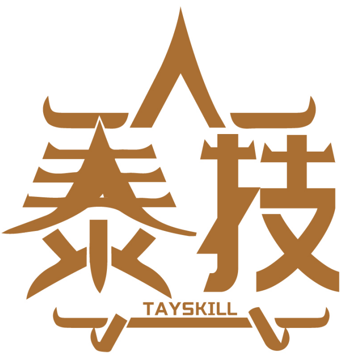 泰技 TAYSKILL商标转让/购买