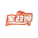 家政狮
JIAZELION商标转让/购买