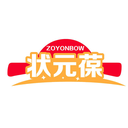 状元葆
ZOYONBOW商标转让/购买