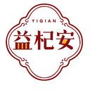 益杞安
YIQIAN商标转让/购买