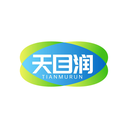 天目润
TIANMURUN商标转让/购买