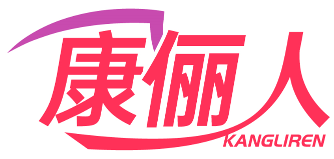 康俪人KANGLIREN商标转让/购买