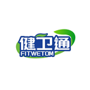 健卫通
FITWETOM商标转让/购买